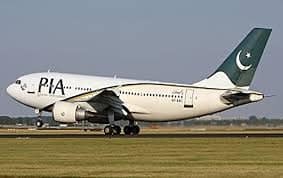 PIA Resumes Direct Flights to Paris After Four-Year Suspension