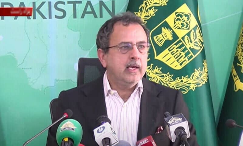 Power Minister Awais Announces 45% Cut in Electric Charging Station Tariff to Rs39